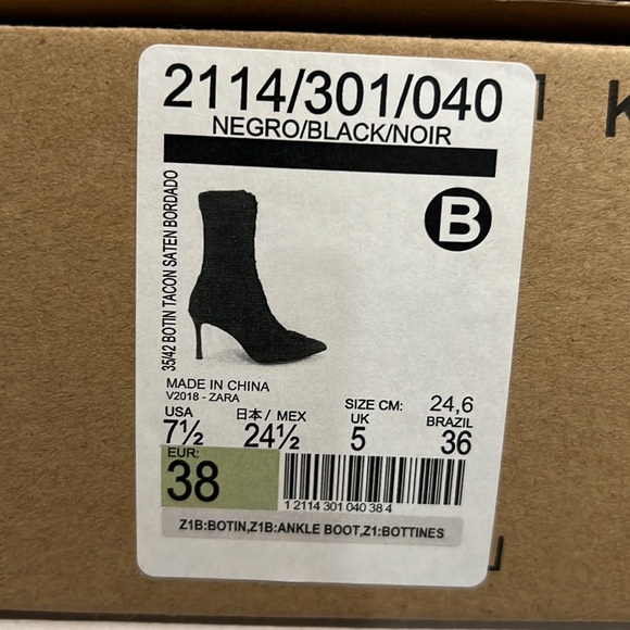 Zara Basics Black Satin Beaded Booties Boots - Picture 13 of 14